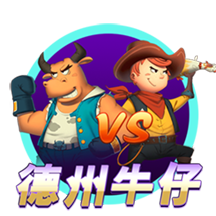 古斯托：我们要努力赢得世俱杯决赛 马雷斯卡是一位顶级教练