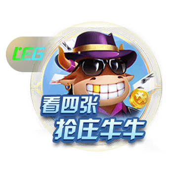 世俱杯决赛：巴黎圣日耳曼迎来改写历史的关键之战
