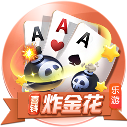 4冠35球！世俱杯决赛惨败难掩登贝莱杰出表现 金球奖非他莫属