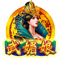 e站下载桌面版客户端