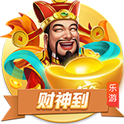 ⚔一战定新王！新世俱杯决赛切尔西战巴黎，快来截图预测比分