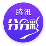 世俱杯前瞻，切尔西有2点胜因，主帅最关键，巴黎做好1处就能夺冠