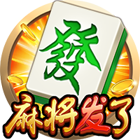 再见世俱杯！最终奖金：切尔西巴黎狂赚18亿，半职业队都分460万