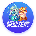 近16场14胜，切尔西赛季收官阶段表现强势夺得两冠+挺进欧冠