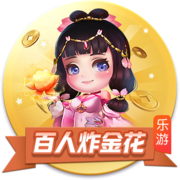 e站下载正式版
