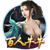 罗马诺：切尔西签水晶宫18岁边锋杰西