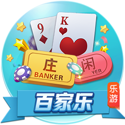 世体：登贝莱世俱杯决赛失利，亚马尔金球奖赔率看涨