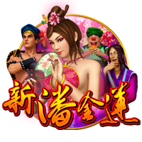 e站下载最新版