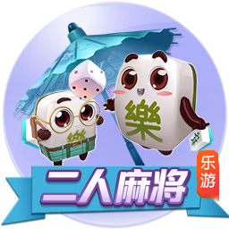 绿茵别章丨南通支云部分球员离队公告