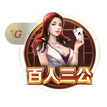 七冠王梦碎！切尔西强势扼杀巴黎第4冠，后者最多6冠&下场打热刺