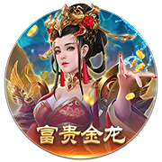 克洛普：莱比锡新赛季没欧冠踢？每次危机或低谷中总会有机会