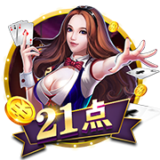 欧冠戴帽各项纪录：梅西&C罗8次最多，鲁尼18岁340天年龄最小