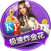 魔笛降临！官方：39岁莫德里奇自由身加盟AC米兰，签约1+1年