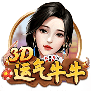 拉基蒂奇：对于MSN只拿到一个欧冠的事实，我很生气