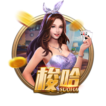 8万人见证，切尔西3