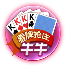 11连冠被终结，恩里克遭遇俱乐部执教生涯决赛首败