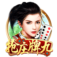 图片报：药厂将破队史转会纪录签下蒂尔曼，同时关注巴卡约科