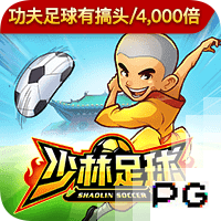 库杜斯：加盟热刺是为了更高的舞台，我会踢出自己的风格