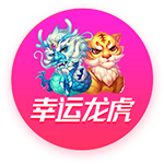 世体：登贝莱世俱杯决赛失利，亚马尔金球奖赔率看涨