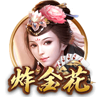 库杜斯：加盟热刺是为了更高的舞台，我会踢出自己的风格