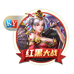 4冠35球！世俱杯决赛惨败难掩登贝莱杰出表现 金球奖非他莫属