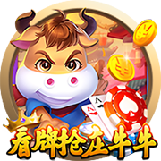 马雷斯卡：世俱杯未来将会与欧冠同样重要，甚至比欧冠更重要