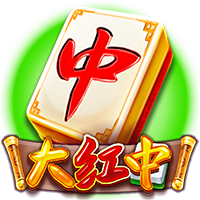 ⚔一战定新王！新世俱杯决赛切尔西战巴黎，快来截图预测比分