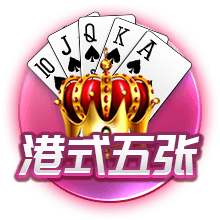 另类欧洲超级杯，欧协联冠军切尔西击败欧冠冠军巴黎