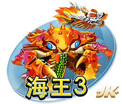 世俱杯决赛：巴黎圣日耳曼迎来改写历史的关键之战