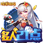古斯托：面对巴黎是一次不错的考验，只是进决赛还不够我们要取胜