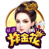 世体：登贝莱世俱杯决赛失利，亚马尔金球奖赔率看涨
