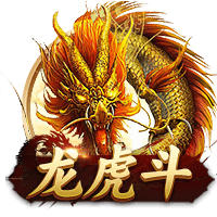 e站下载讲解