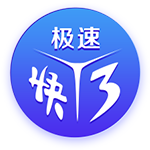 雷速讨论室：切尔西半场3球领先巴黎，各位老哥赛前有想到过吗？