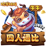 世体：32岁德国中卫吕迪格已和皇马续约至2027年，他仍是关键一员