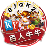 跋涉4857公里！卢布尔雅那奥林匹亚抵达阿拉木图备战欧冠资格赛
