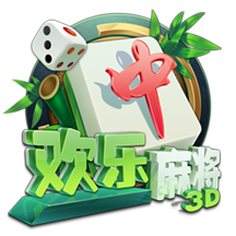 群雄逐鹿！世俱杯名额每个联赛仅2个，英超豪门林立谁能杀向2029