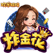 库杜斯：加盟热刺是为了更高的舞台，我会踢出自己的风格