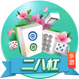 8万人见证，切尔西3