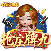 群雄逐鹿！世俱杯名额每个联赛仅2个，英超豪门林立谁能杀向2029