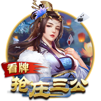 走下神坛！蓝军简单粗暴碾碎巴黎幻梦，简单足球撕碎“无解”神话