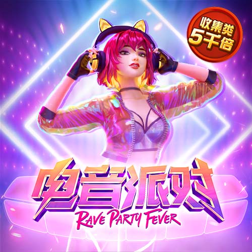 凯纳克相信魔力鸟能够重返欧冠，奥西门已向扎尼奥洛看齐