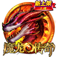 e站下载正式版