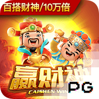 名帅有能，马雷斯卡处子赛季就带领切尔西获得双冠和欧冠席位