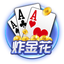 七冠王梦碎！切尔西强势扼杀巴黎第4冠，后者最多6冠&下场打热刺