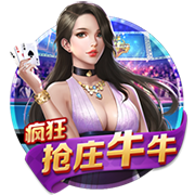 切尔西爆冷获得世俱杯，但大巴黎未来两三年的领先地位将不会改变